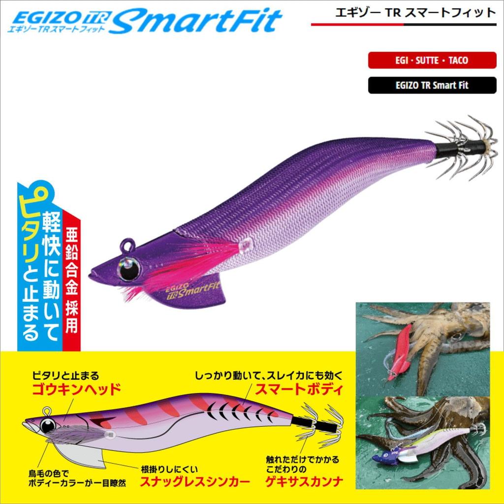 Major Craft Egi Egizo TR Smart Fit 30g Red Purple 3.5 #003