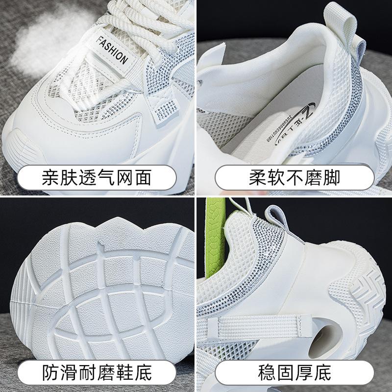 Thick-soled hollow dad shoes summer new leather breathable small thin mesh casual sneakers