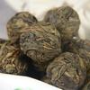 Yunnan Pu'er Tea Golden Leaf Dragon Ball Big Tree Ancient Bulk Leaves 500g
