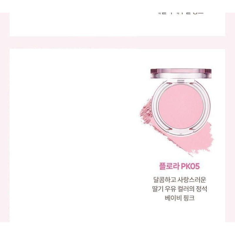 BANILA CO - b by banila Priming Veil Cheek - 7 Colors