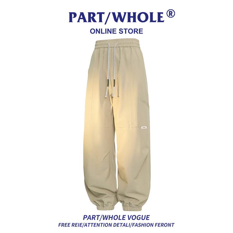 PART/WHOLE Men s Loose Fit Drawstring Cargo Pants 5XL