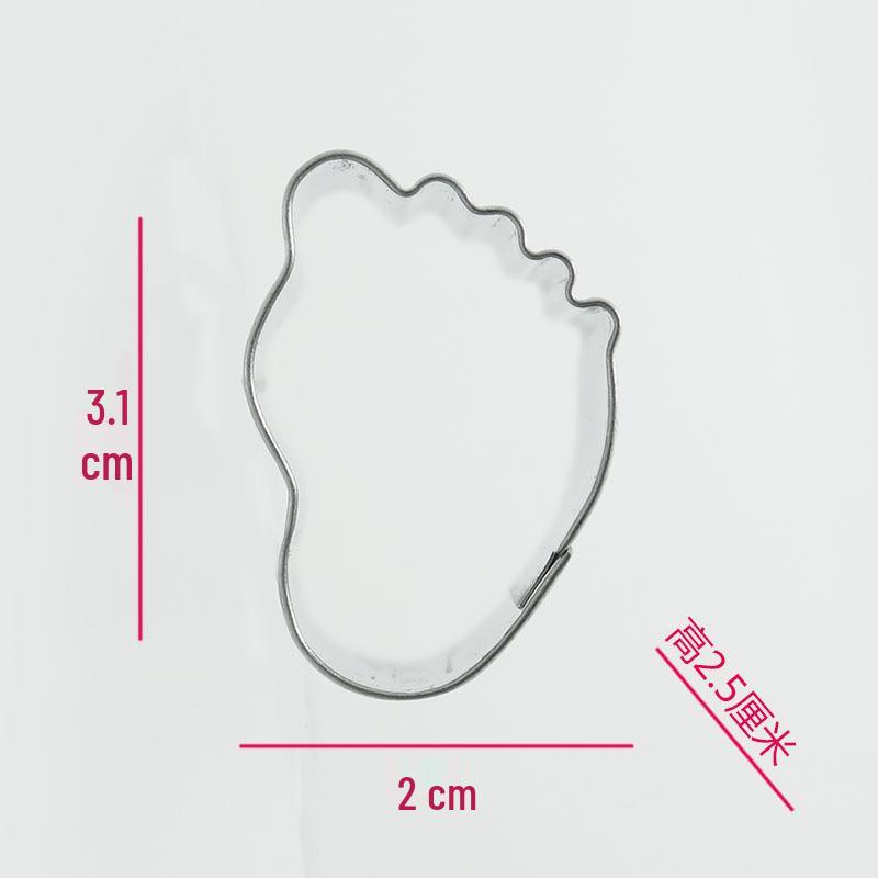 Stainless Steel Mini Biscuit & Cookie Cutter (Food Grade)