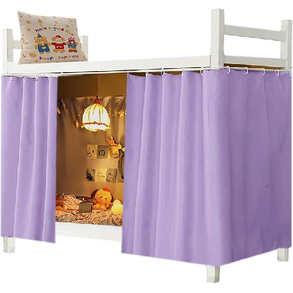Dorm Home Solid Thicken Bunk Blackout Bed Curtains Cloth Bed Canopy Men Women Single Sleeper