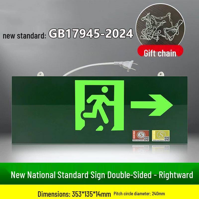 LED Emergency Exit & Stair Marker Light