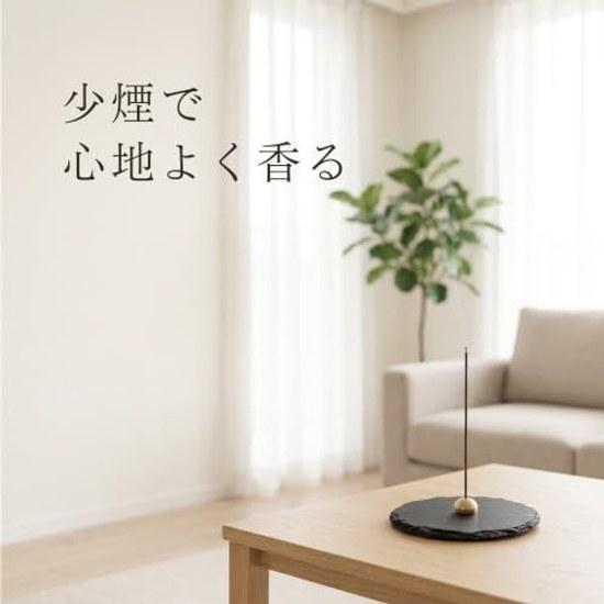 FragranceIncenseRelaxationIncense SticksLow SmokeMade JapanAromaSoft Fragrance Fragrant Personal Time. Low Smoke Type Incense Made Japan. Sandalwood