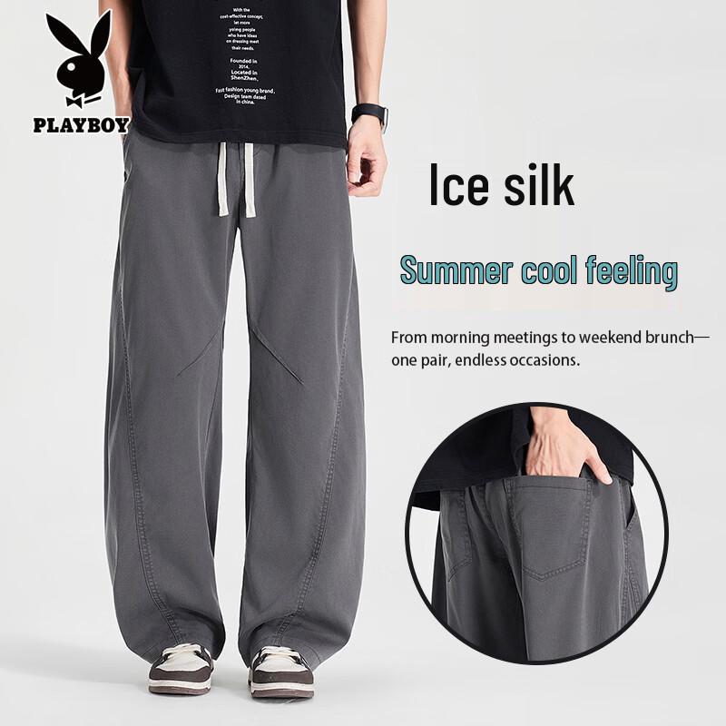 PLAYBOY Men s Ice Silk Loose Straight Drawstring Pants 4XL