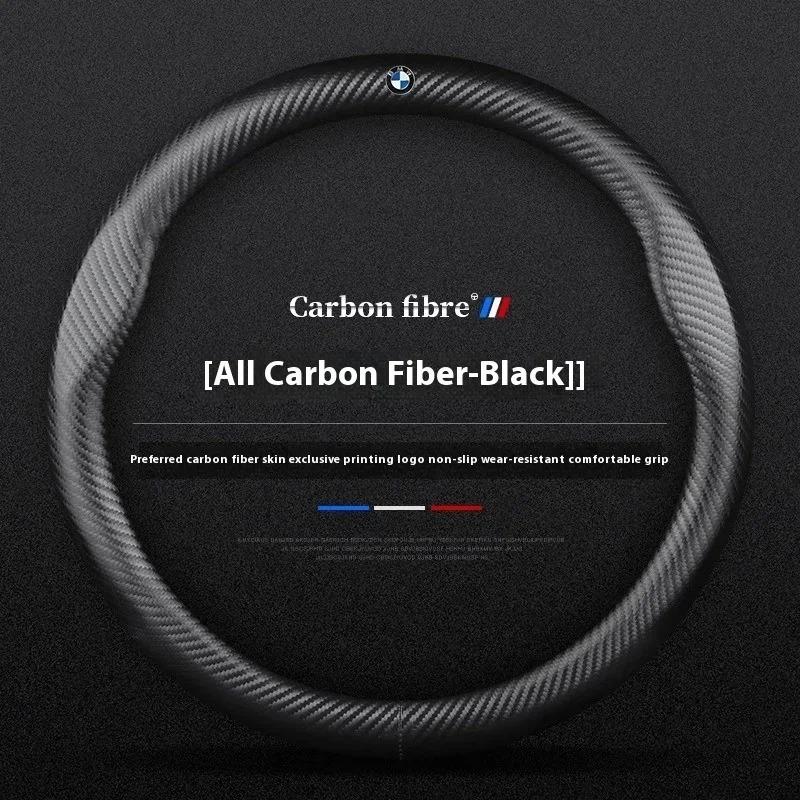 Car Anti-slip Leathe Carbon fiber Steering Wheel Cover For BMW M X1 X3 X4 X5 X7 M2 M3 M4 E46 E39 E60 E90 E91 E36 E87 F10 F20 F30 OC3