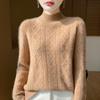 Women's High-Neck Diamond Pattern Knit Pullover Sweater, 2024 Autumn/Winter, Loose Fit, Thickened Short Base Layer