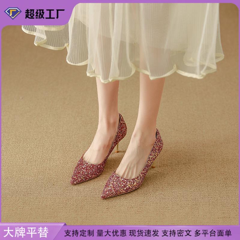 Wedding Shoes Xiuhe Wedding Dress Two Wear Bridal Shoes Leather Comfortable Breathable Not Stuffy Feet Banquet High Heels Women's High Sense