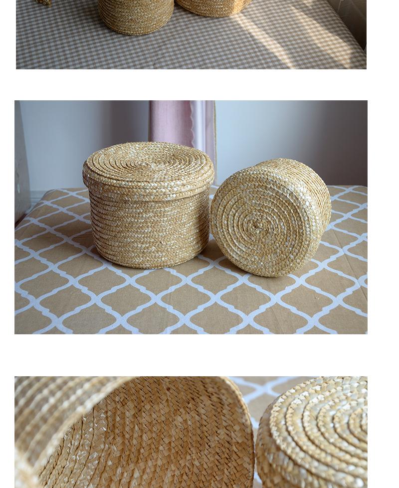 Woven Straw Storage Basket for Toys, Desktop Organizing, Cosmetics, or Gifts