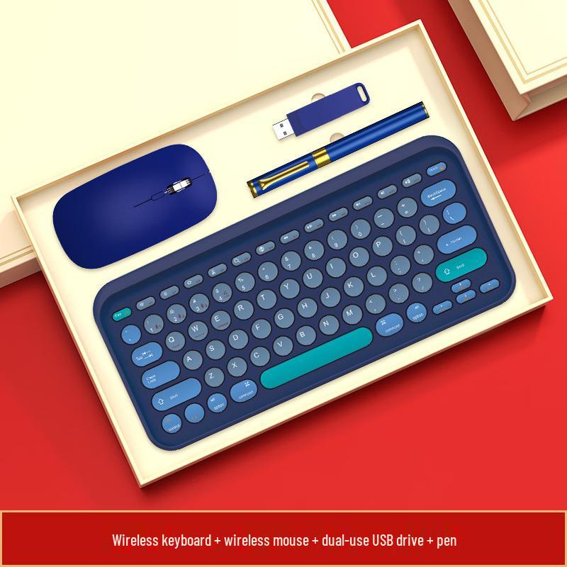 

MingZhanXuan S5 Blue Keyboard & Mouse Productivity Gift Set