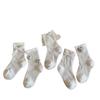 Mädchen Sommer Dünn Nahtlos Wadenmitte Atmungsaktiv Einfarbig Mückenschutz Baby Rüschensocken