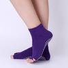 Open-Toed Yoga Socks Without Back, Women'S Professional Non-Slip Five-Finger Socks Are Customized For Export.