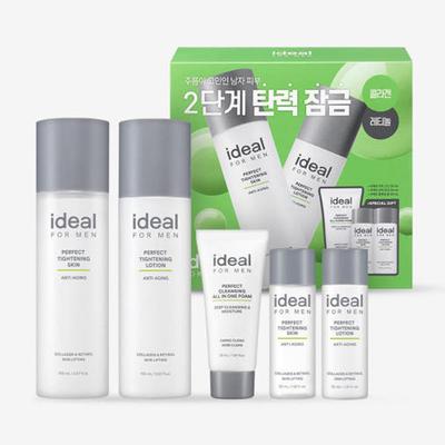 Perfect Skincare 2P Set
