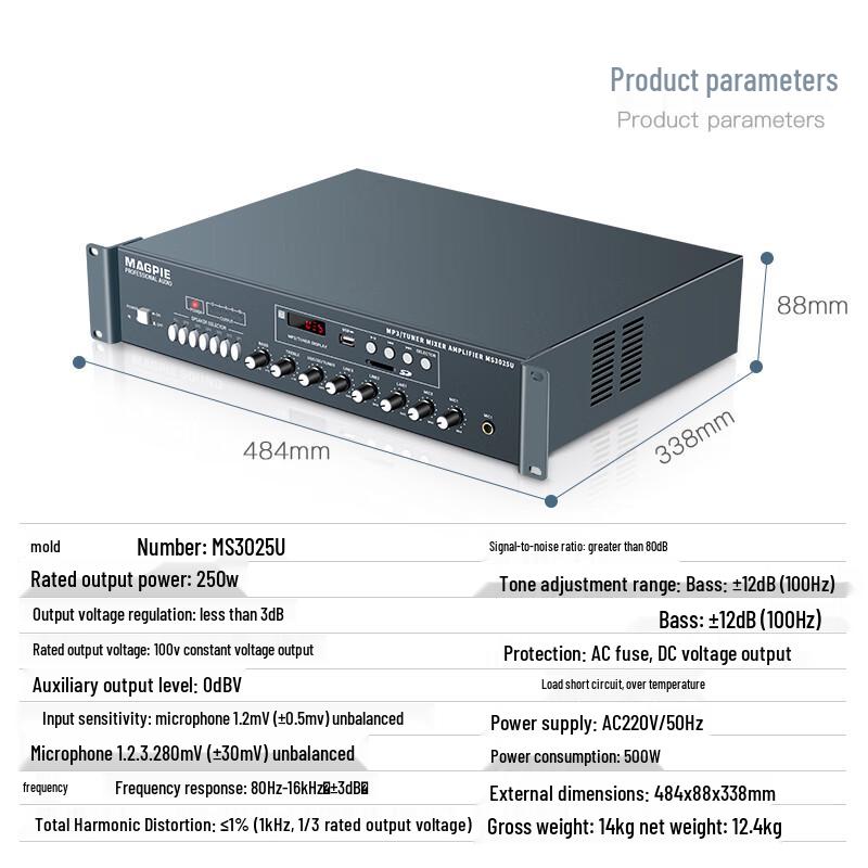 Lingque MB601B+MS3025U Bluetooth PA System with Wall Speakers