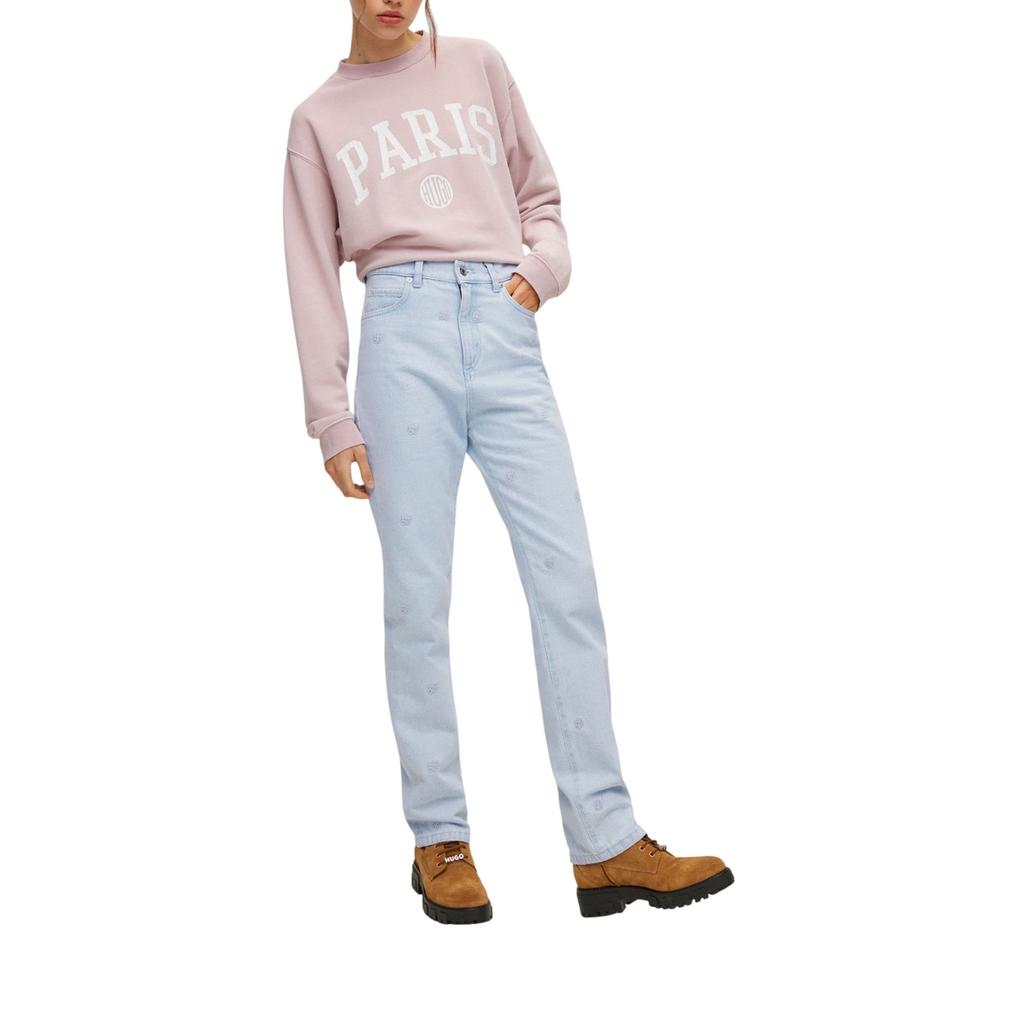 Hugo Womens/Ladies Gayang Relaxed Fit Jeans