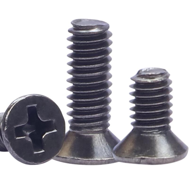 Flachkopf-Maschinenschrauben aus vernickeltem Kohlenstoffstahl - M2/M2.5/M3/M4