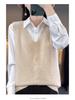 Women's V-Neck Knit Sweater Vest - Sleeveless, Loose Fit, Autumn/Winter Fashion