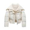 Herbst Winter Damen Zweiteiliger Look Gepolsterte Jacke Umlegekragen Cropped Daunenjacke Koreanische Dicke Parkas Oberbekleidung