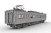 PLUM JR East 115 Series 300 Series DC Train Moha 114 Set Unpainted Plastic Kit PP192 1/80 115/Moha