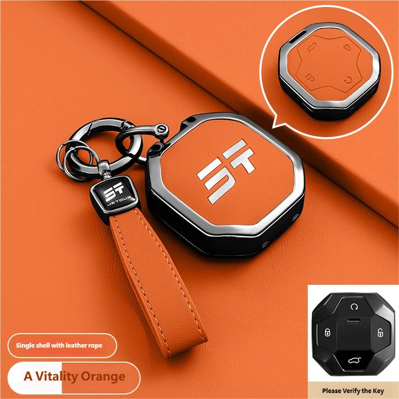 New Car Key Cover & Buckle Shell For Chery JETOUR X70 X90 PLUS New X95 Dasheng IDM Shanhai L6 Traveler T1 T2 Zinc Alloy
