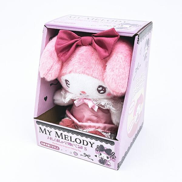 Sanrio My Melody Talking Plush (S) Lolita Ver.