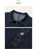 Women's Loose-Fit Long-Sleeve Denim Shirt Dress - Spring/Autumn 2024 Collection