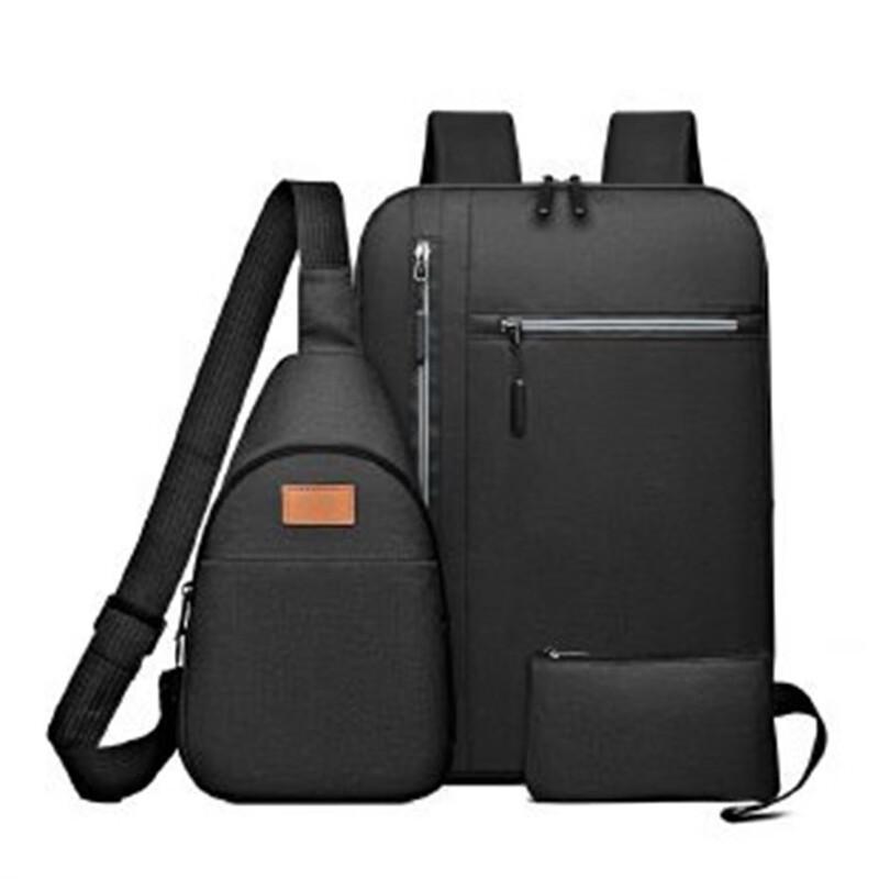 Men s Business Backpack with USB Charging - 3-Piece Set Large Capacity