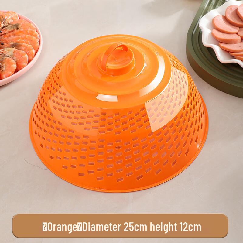 Collapsible Multi-Tier Food Cover