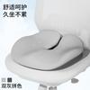 Car Seat Cushion Memory Foam Chair Pad Office Home Use