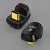 Male to Female Type C Adapter U Shaped USB C Converter OTG Adapter  Tablet Accessories