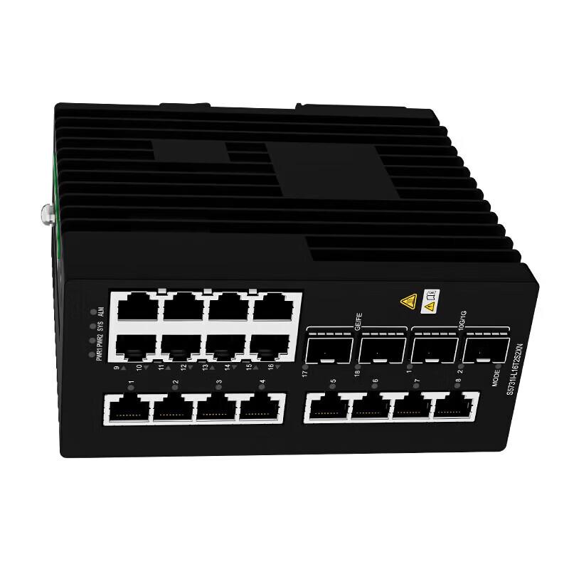 HUAWEI S5731I-L16T2S2XN Industrial Switch