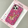 Phone Case For Iphone 14 17 Air 11 Pro Max 16 13 15 Plus 12 White Breathable Silicone Sitting Elk And Green Grass Casual Cover