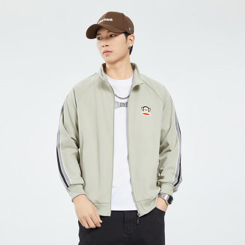 Paul Frank Men's Striped Casual Zip-Up Hoodie