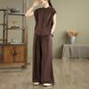 Chic Women's Summer Two-Piece Set: Short Sleeve Top & Wide Leg Pants - Fashionable Seasonal Outfit