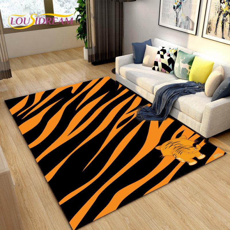 3D Stripe Tiger Print Pattern Area Rug Large,Carpet Rug for Living Room Bedroom Kitchen Doormat Decoration, Non-slip Floor Mat