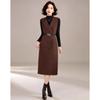 EST+II Elegant V-Neck Sleeveless Two-Piece Dress Set