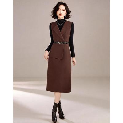 EST+II Elegant V-Neck Sleeveless Two-Piece Dress Set