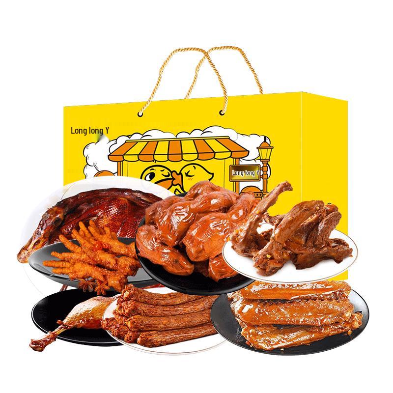 Jiujiuya Braised Snack Gift Pack