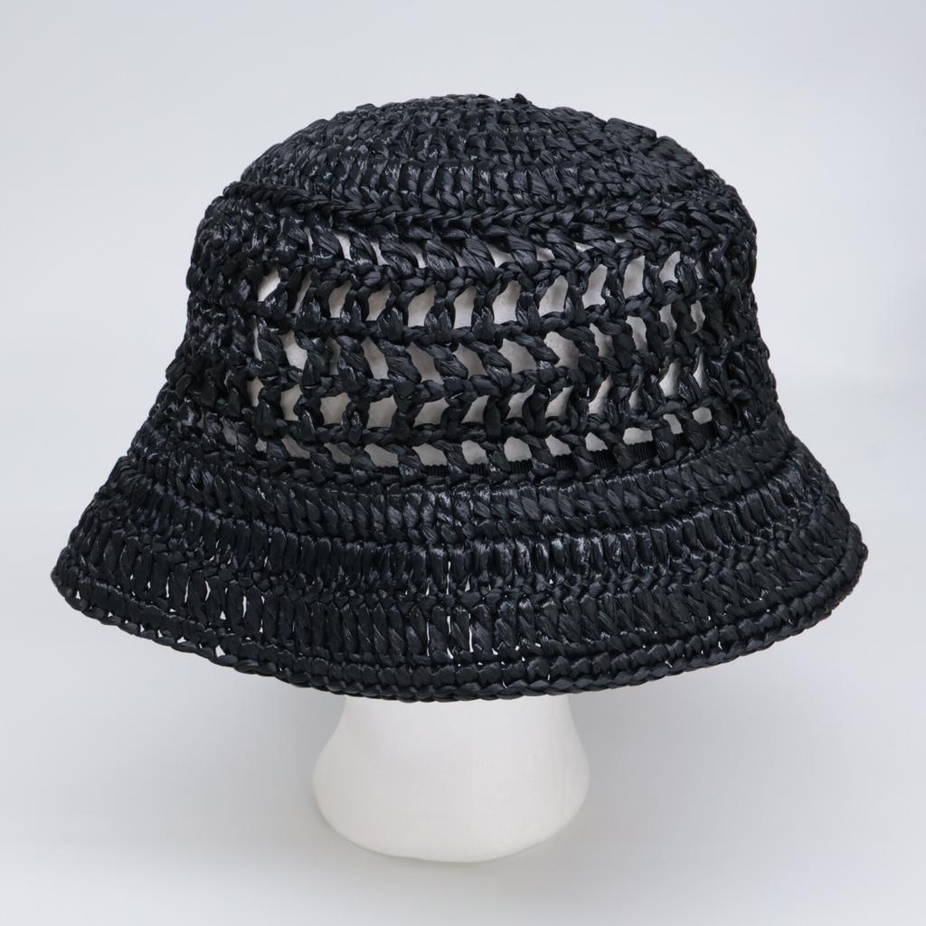 Prada [Excellent Condition] 1HC137 2A2T Woven Fabric Bucket Hat Hat M blackUsed