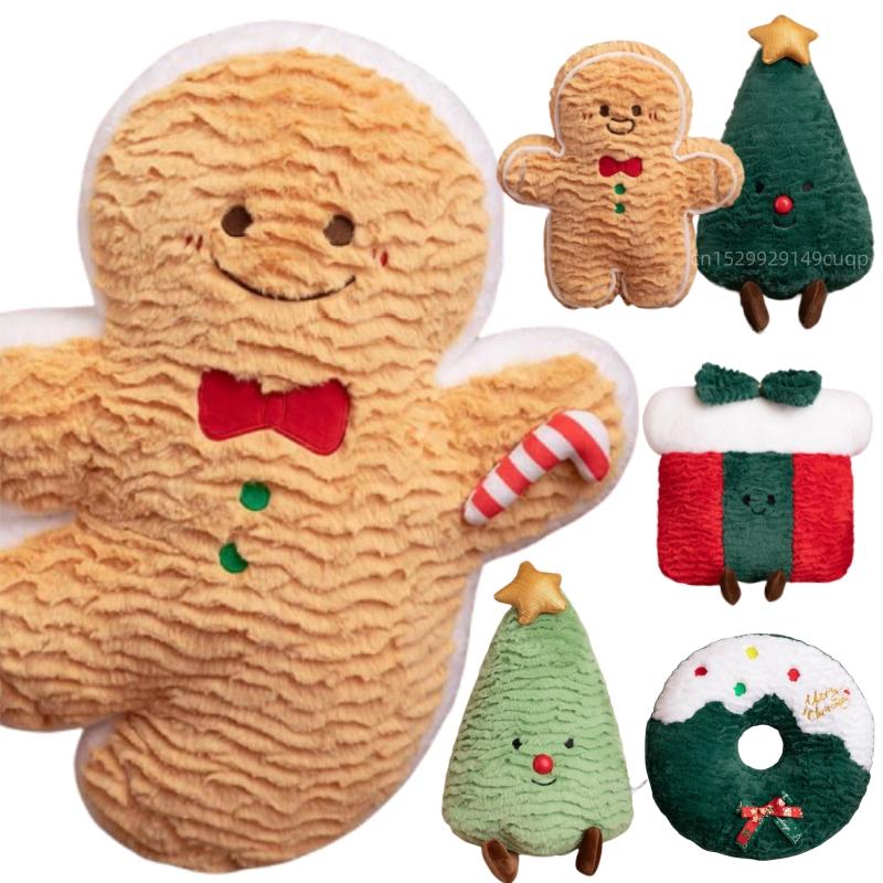 Kawaii Hot High Quality Christmas Plush Dolls Pillow Christmas Tree Gingerbread Man Santa Claus Wreath Plush Toys For Girls Gift