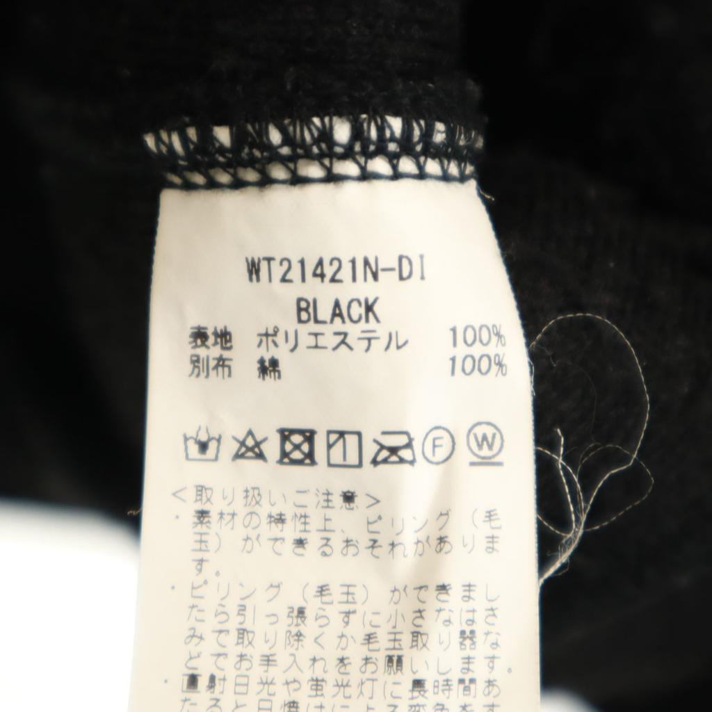 WILDTHINGS liner Boa coat S black Women Used