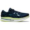 New Asics MetaRide 'French Blue Aqua' 1011B216-400