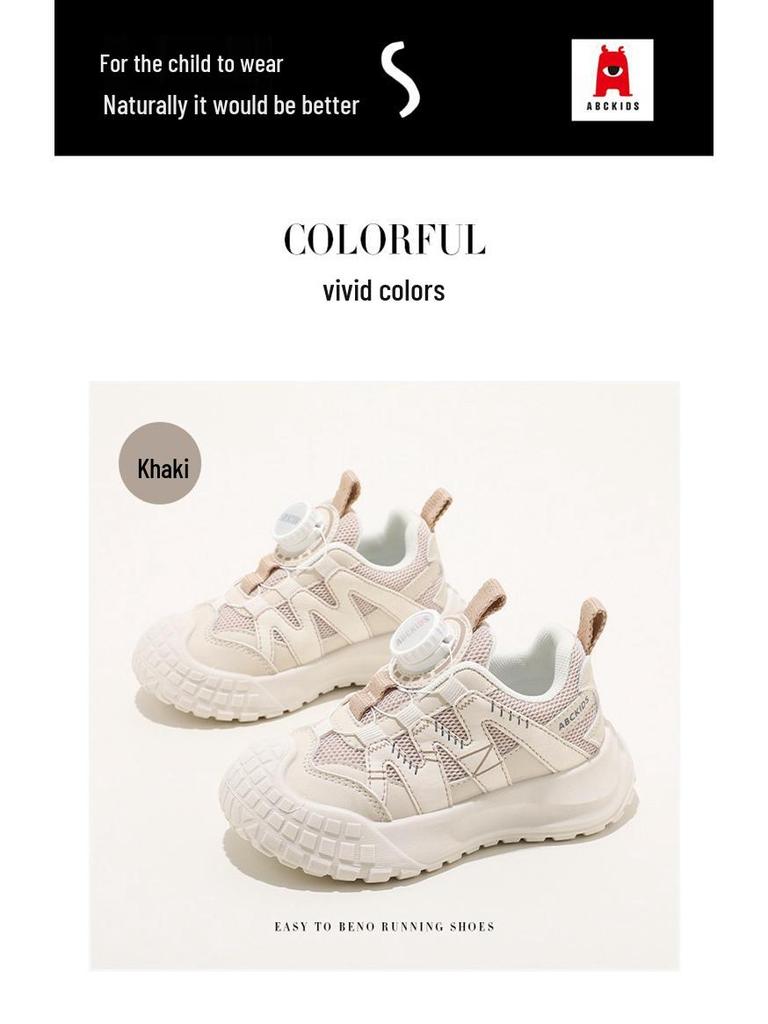 ABCkids Unisex Breathable Mesh Sports Shoes for Kids - Trendy Autumn Style