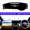 Car Inner Dashboard Cover For KIA Sorento 2025 2025 Auto Dash Mat Carpet Cape Sun Shade Dashmat Pad