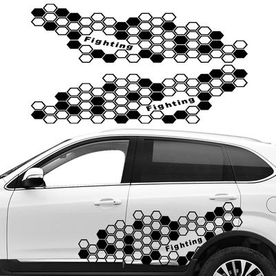 2PCS Car Body Side Decals Honeycomb Graphics Side Stickers for Door Waist Line Vinyl PVC Styling Adhesive Decoration Picture