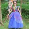 Children's Halloween Costumes Middle and Large Children's Long Gowns Cosplay Masquerade Dresses Party and Banquet Dresses