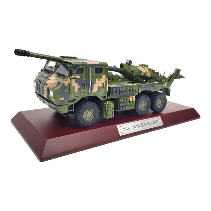 Jinghui PCL181 Howitzer Military Truck Model