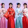Chinese Style Childrens Hanfu Costume With Taffeta Fabric For Ethnic Dance Performances