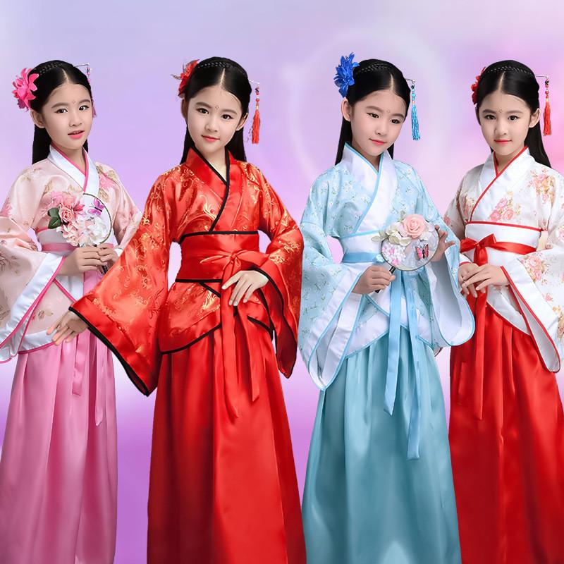 Chinese Style Childrens Hanfu Costume With Taffeta Fabric For Ethnic Dance Performances